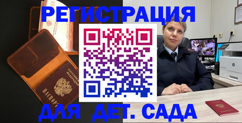 форма 3 в Новопавловске